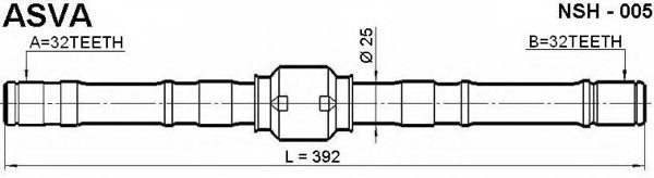 ASVA NSH-005 Drive Shaft